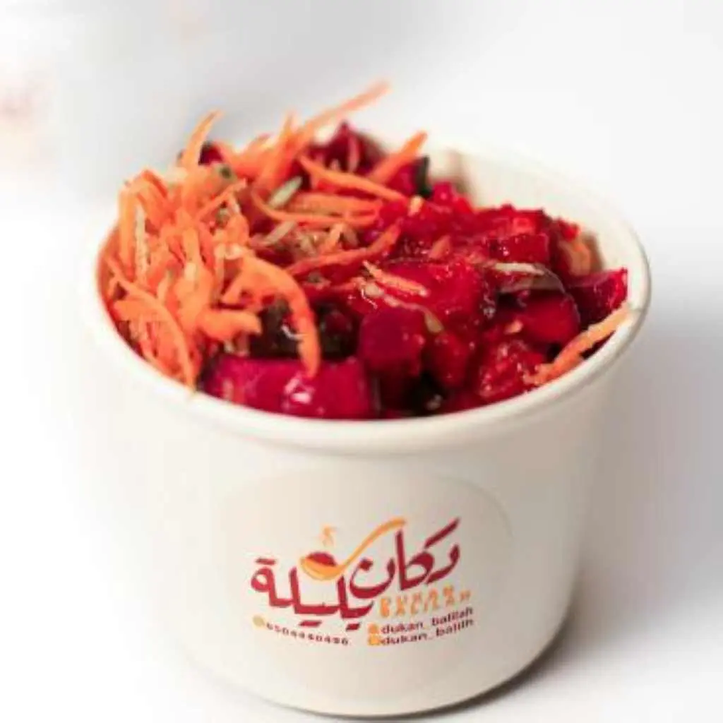 بليلة بنكهة الكاري